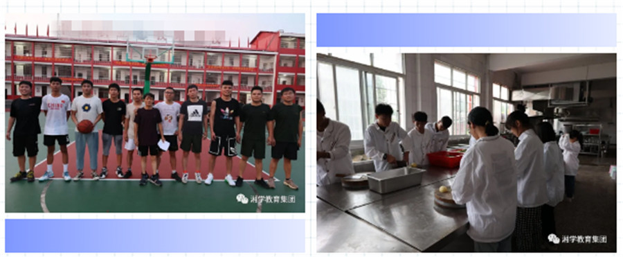 湖南正苗启德青少年特训学校_校区环境