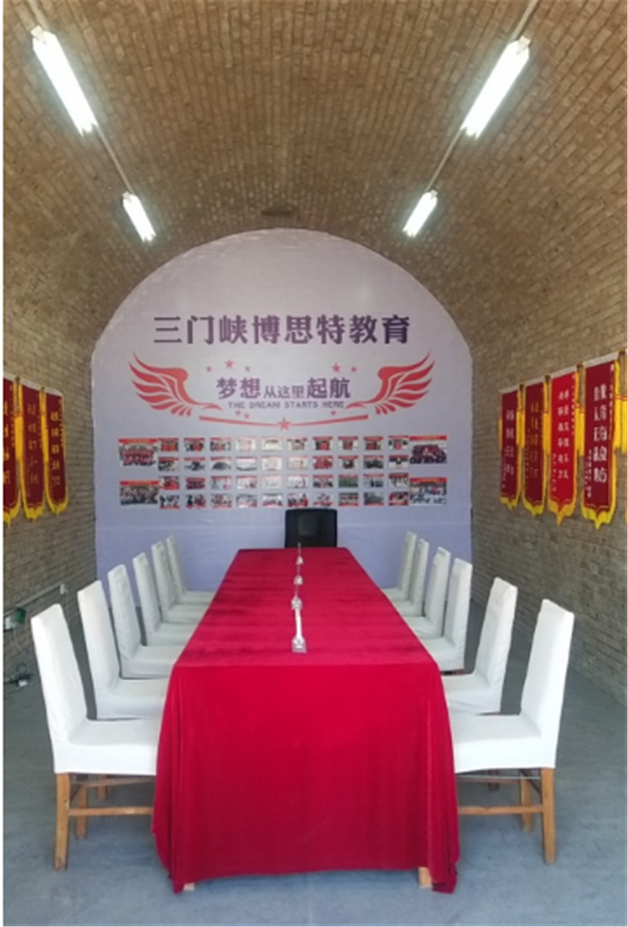 青少年戒网瘾特训学校_校区环境