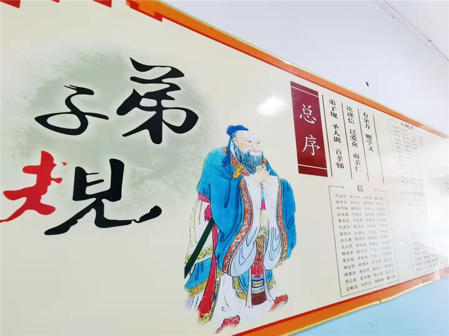 贵州市花溪区弘扬学校_学校环境