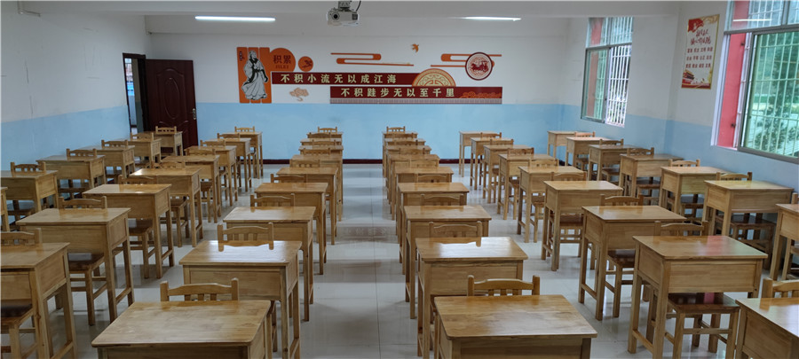 贵州市花溪区弘扬学校_学校环境