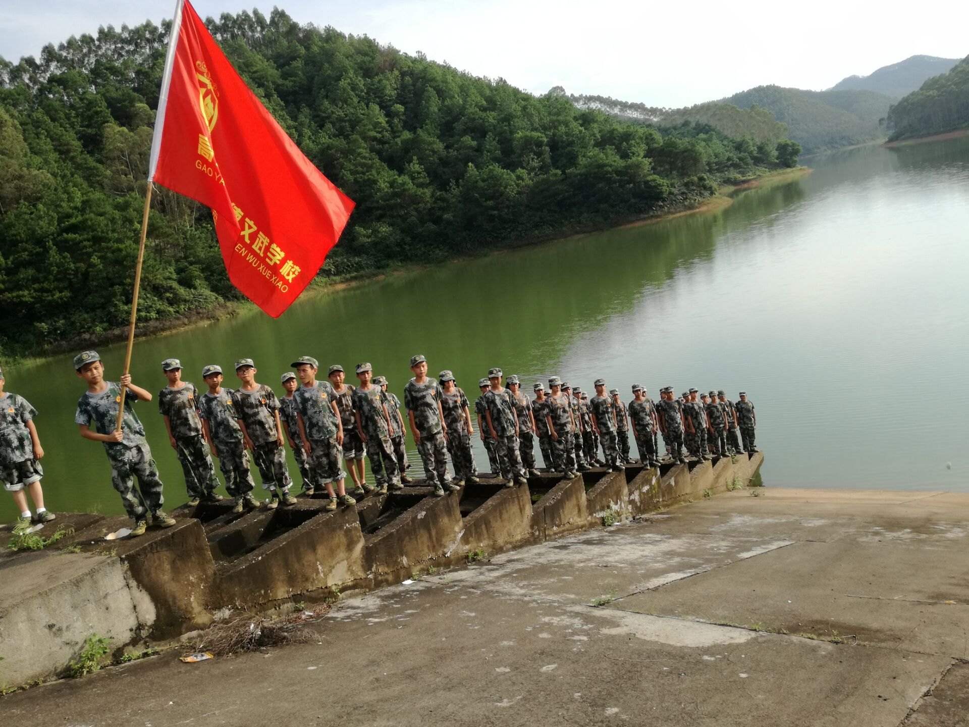 广东正德青少年素质教育基地_学校环境