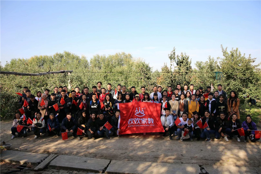 学霸教育_学生合照