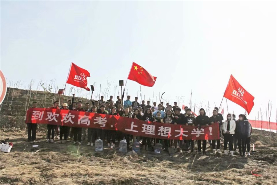 学霸教育_学生合照