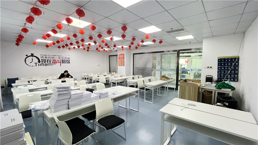 江苏万学海文考研_教学环境