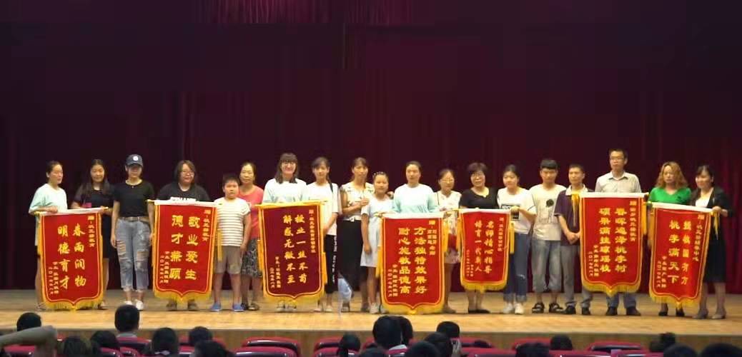 河南状元桥教育_荣誉