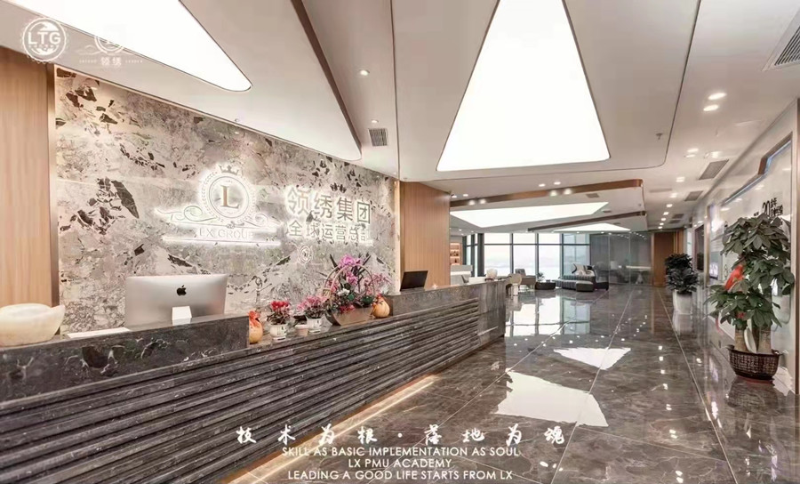 领绣纹绣培训学校_学校环境