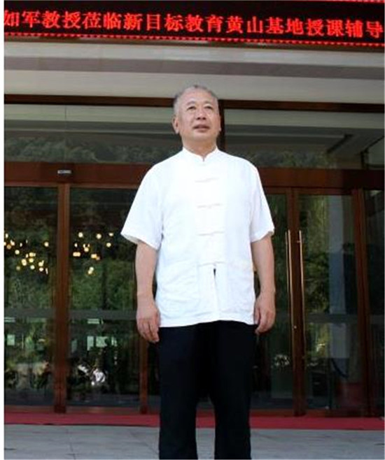 安徽厚德教育_马如军