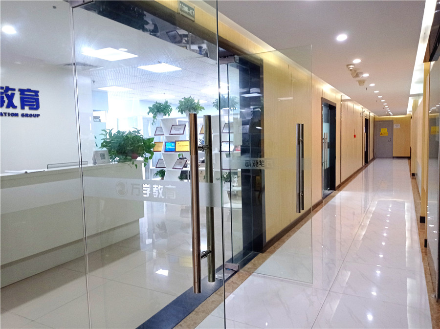 湖北海文考研_教学环境