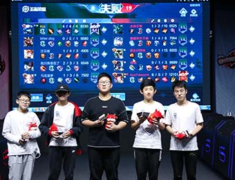 上海王者荣耀青训班十大排名榜