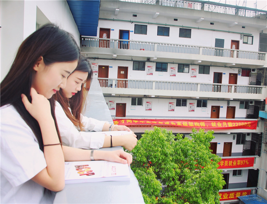 湖南北大青鸟_校区环境