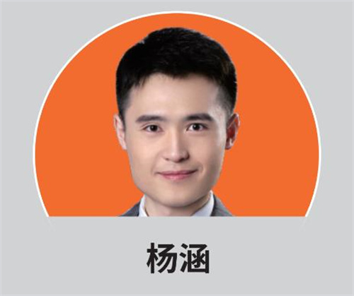 杭州启航考研_杨涵