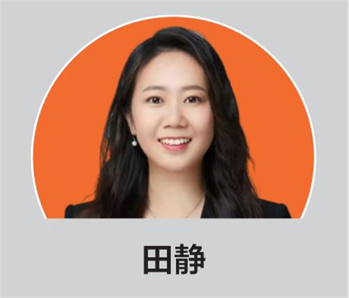 杭州启航考研_田静