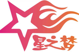 东莞星之梦儿童康复中心