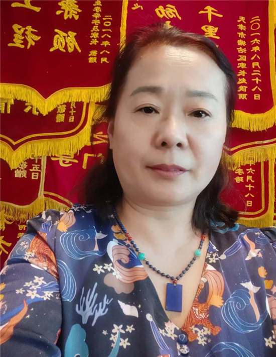 兴华励志训练_李艳玲