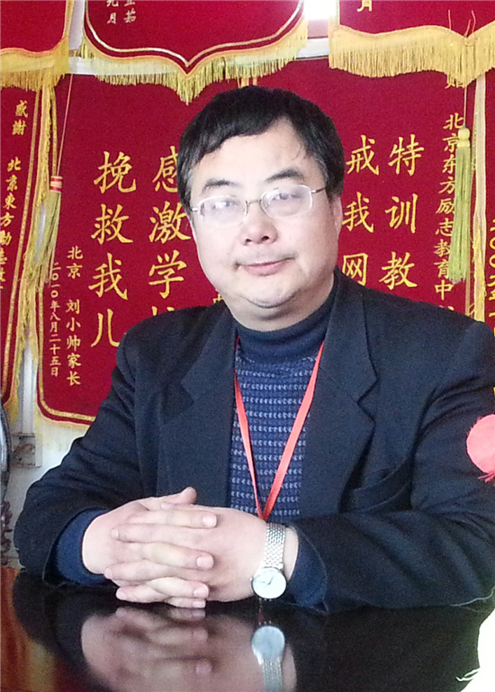 兴华励志训练_邢立明