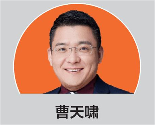 杭州启航考研_曹天啸