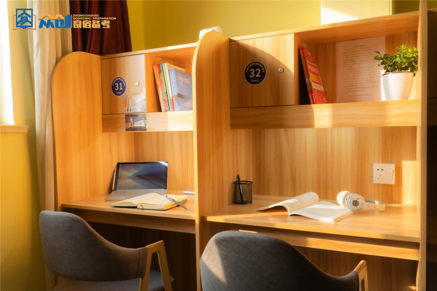 山东众创考研_学校环境