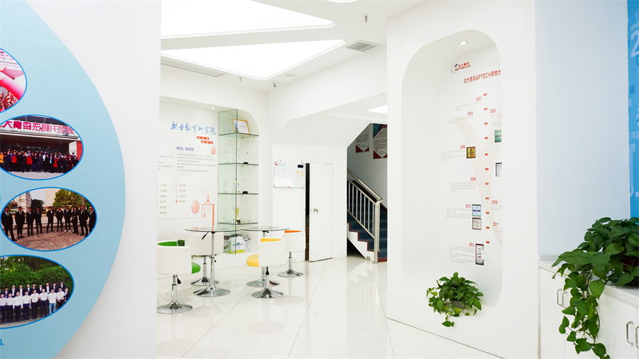 北大青鸟职业教育_荆州校区