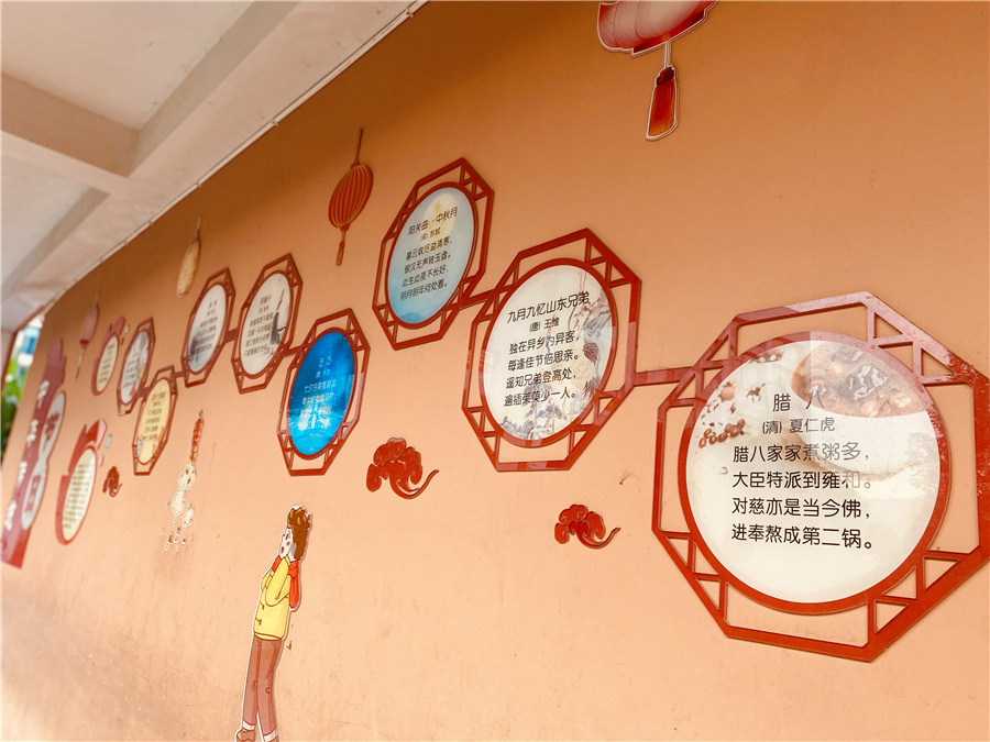 兴华励志训练_校区环境