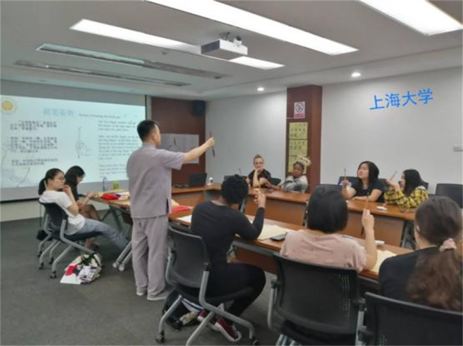 ​上海早安汉语培训学校_上海早安汉语培训学校小班上课图