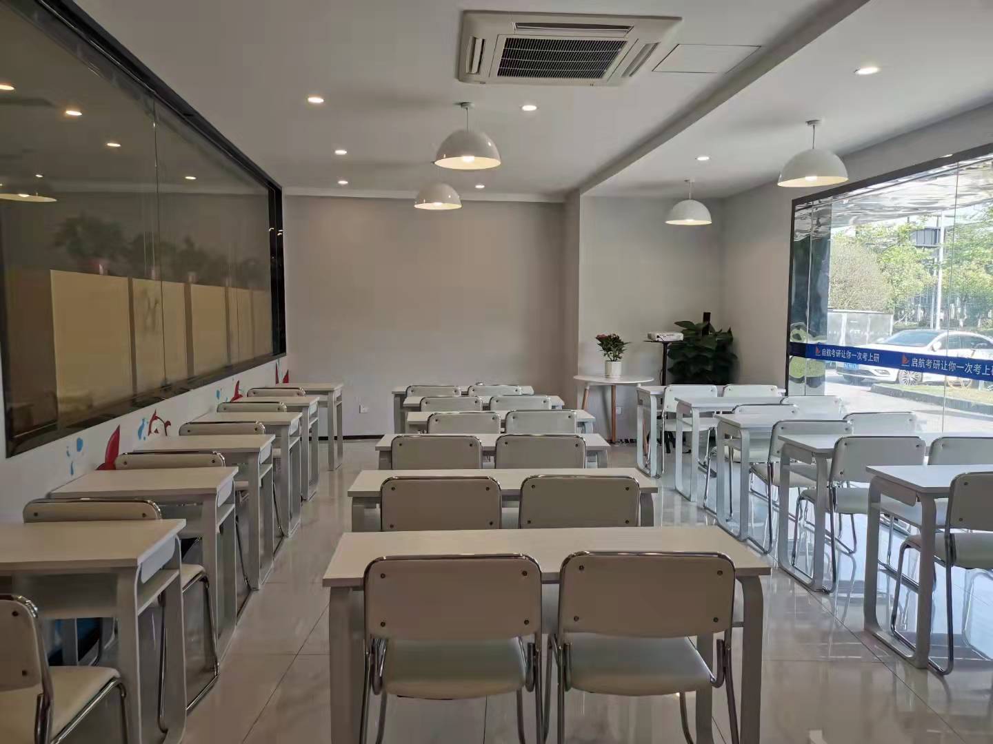 杭州启航考研_杭州启航考研教室环境