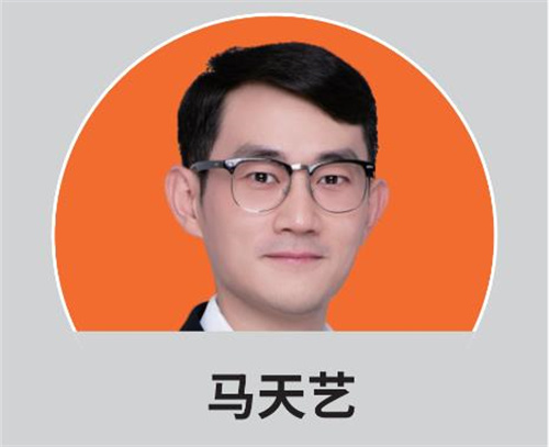 杭州启航考研_马天艺