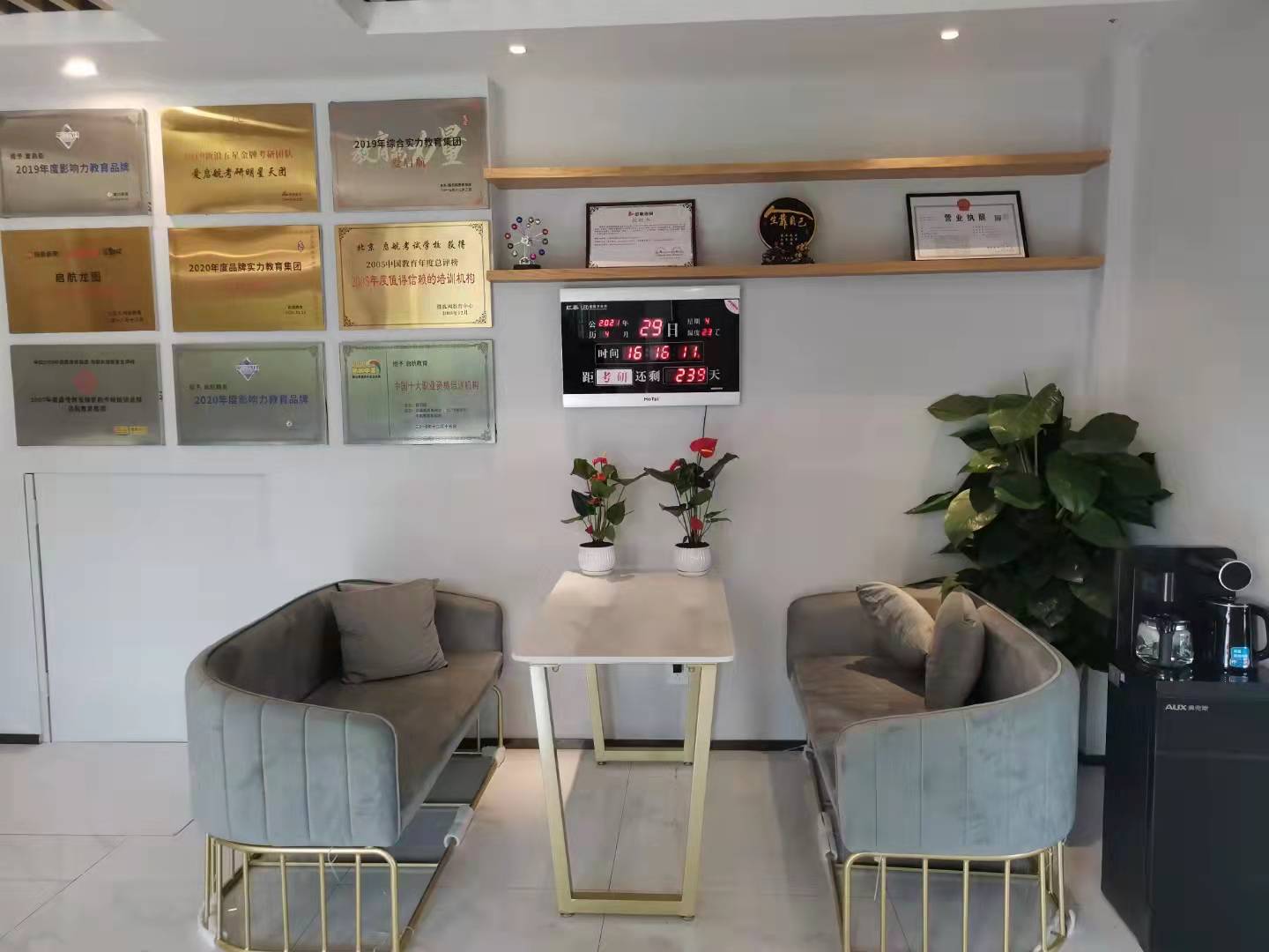 杭州启航考研_杭州启航考研休息室环境