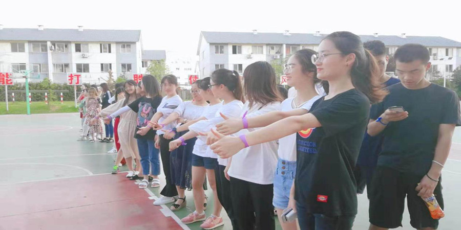 海文考研_户外活动