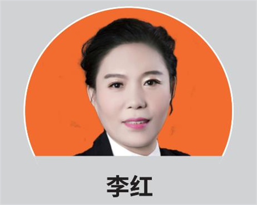 杭州启航考研_李红