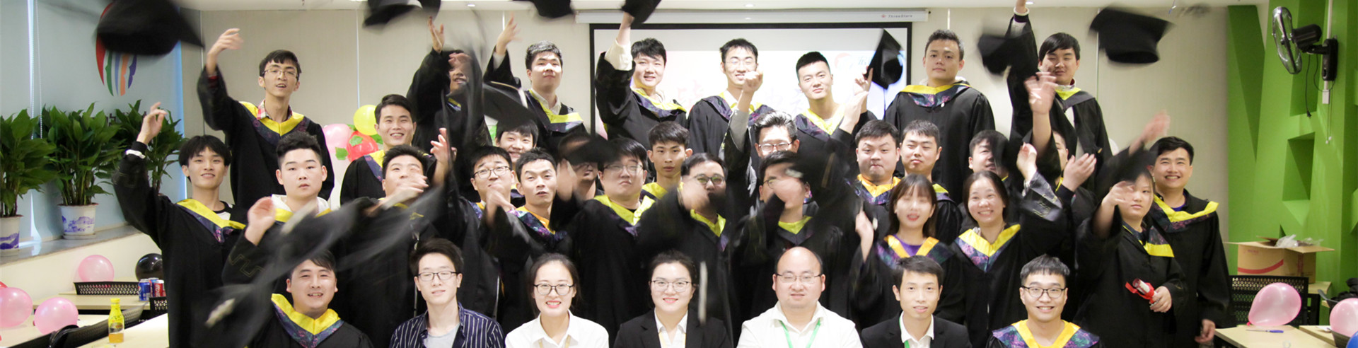 北大青鸟职业教育