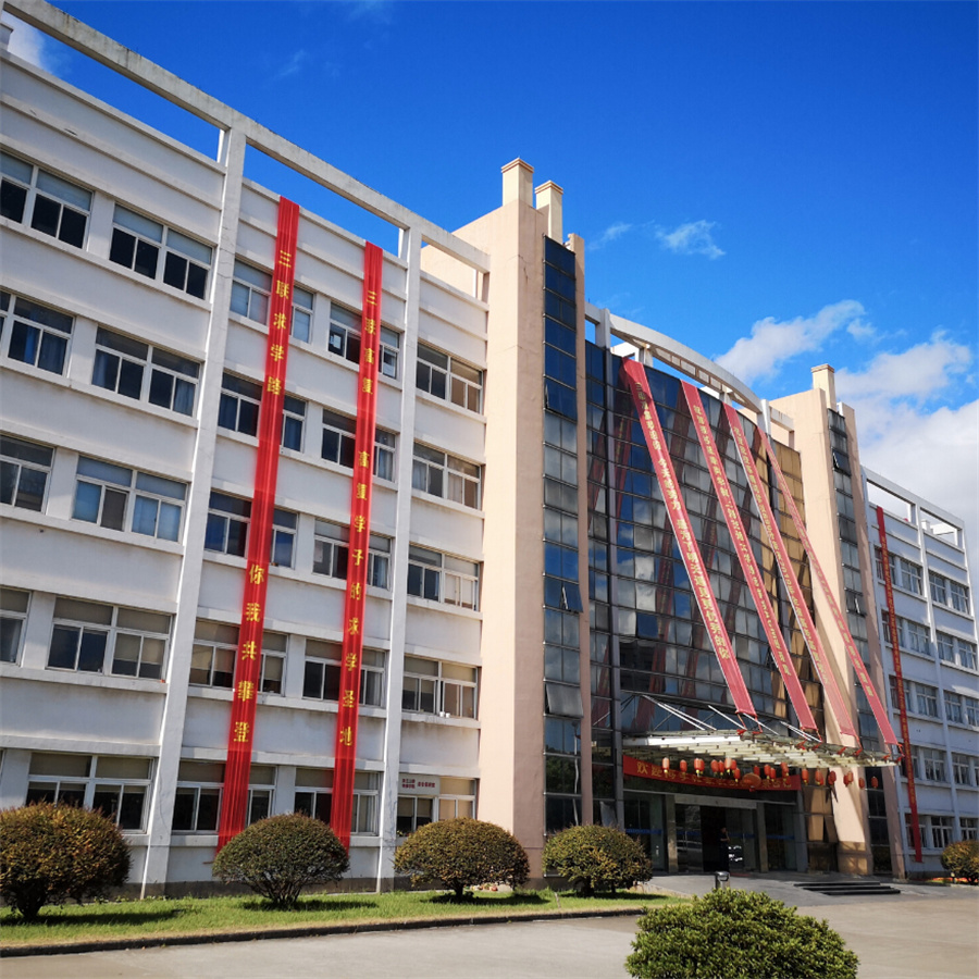 三联中复复读学校_教学楼