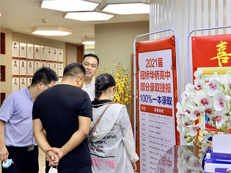 深圳冠桥海外教育_深圳冠桥海外教育环境