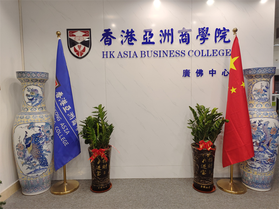 国内十大MBA培训机构实力排名