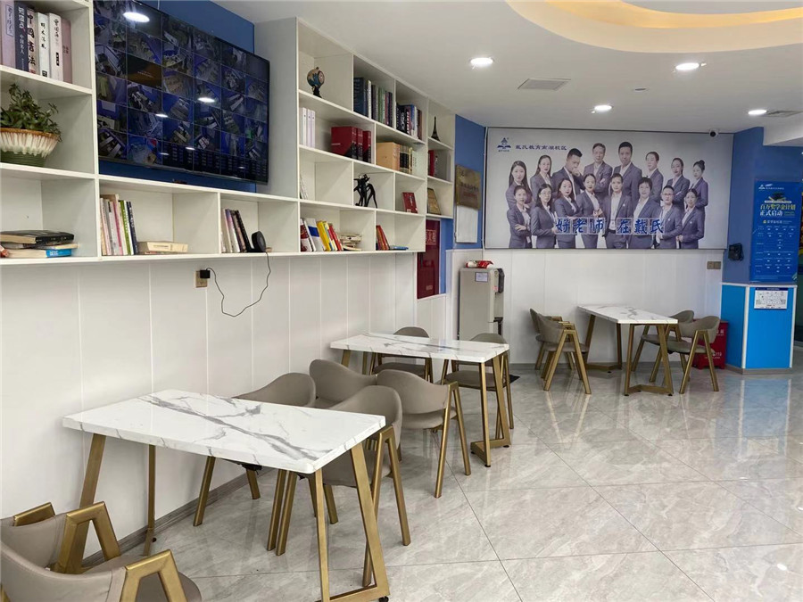 成都戴氏教育_学校环境