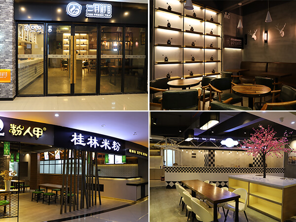 食为先小吃培训_学校环境