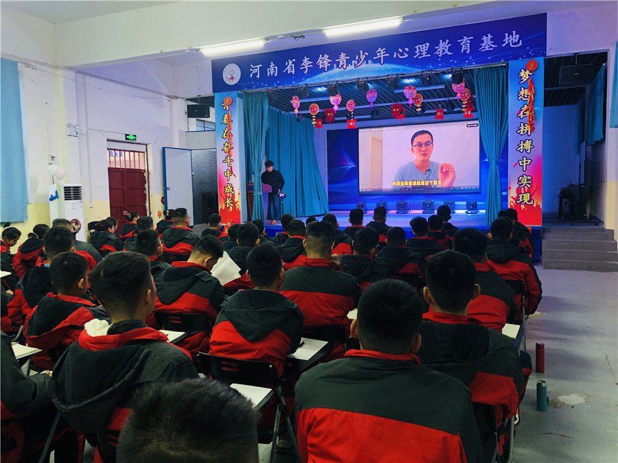 李锋教育_学生上课