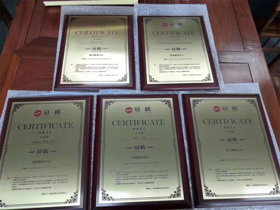 深圳冠桥海外教育_冠桥资质