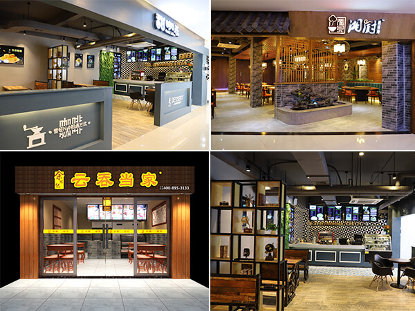 食为先小吃培训_学校环境