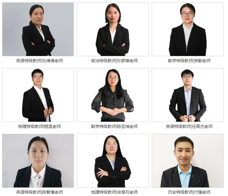 河南优状元高考学校_师资合影