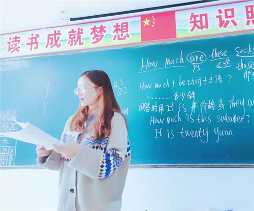 贵州市花溪区弘扬学校_师资