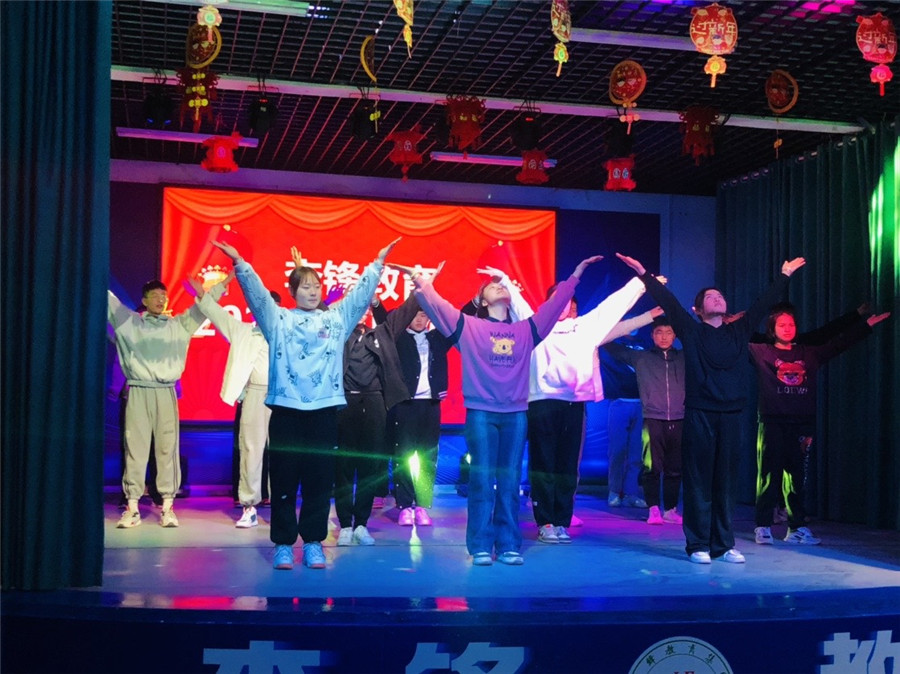 李锋教育_学校活动