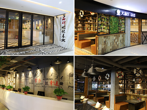 食为先小吃培训_学校环境