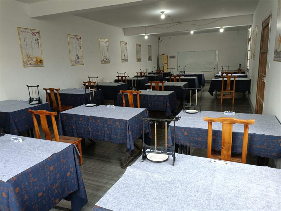 河南明德教育_国学馆