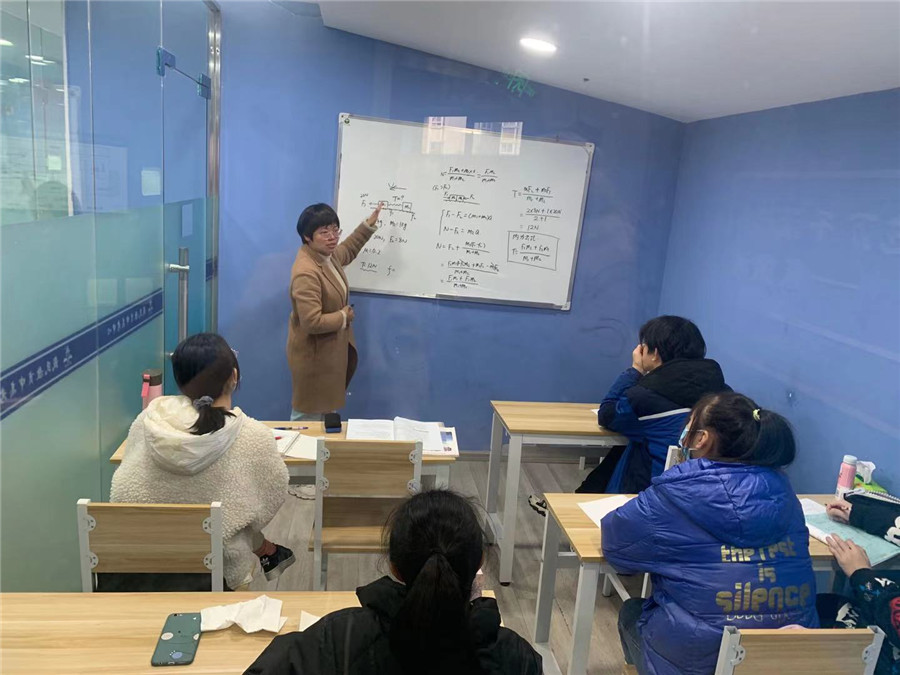 成都戴氏教育_上课图片