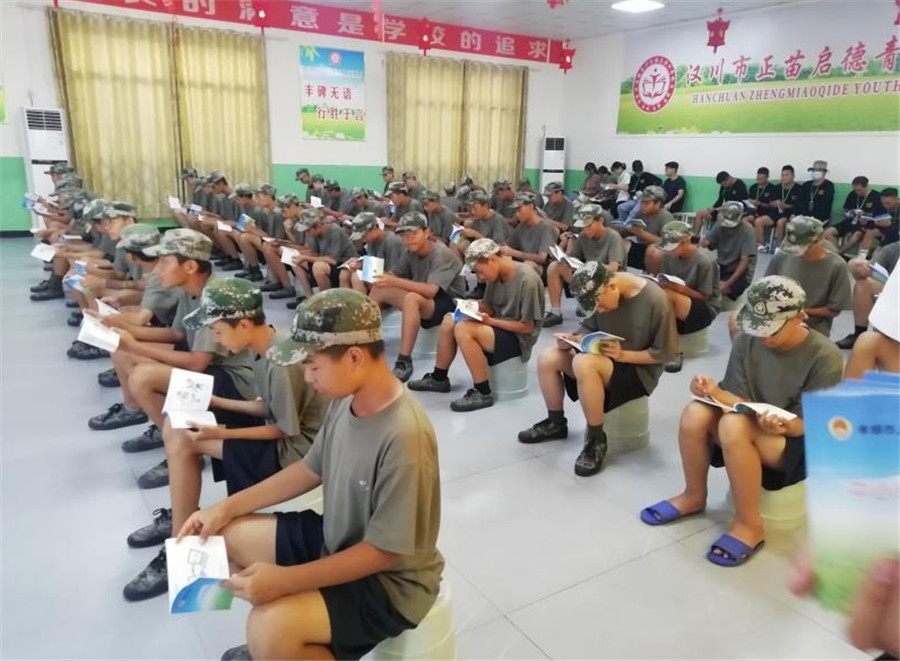 湖北叛逆学校_团队活动