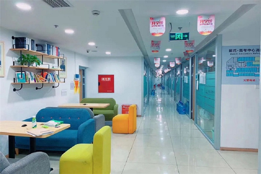 成都戴氏教育_学校环境