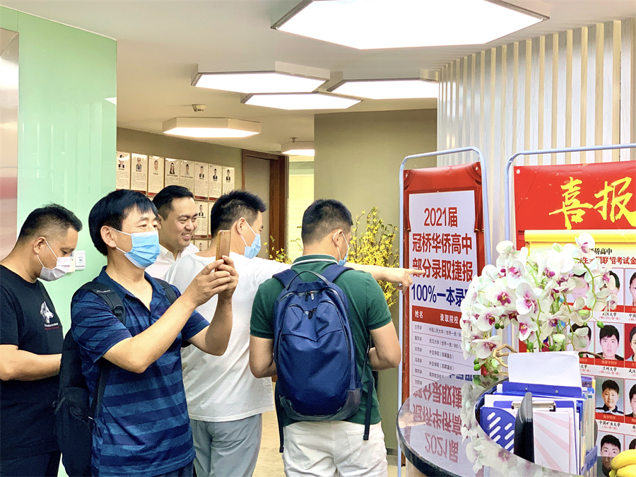 深圳冠桥海外教育_深圳冠桥海外教育环境