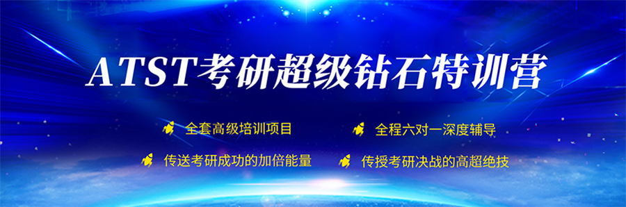 北京海文考研_学校图片