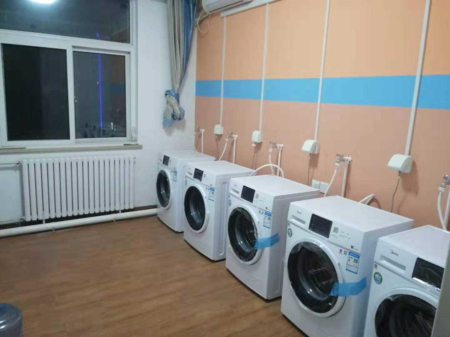 万学海文考研_洗衣房