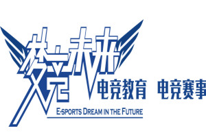 梦竞未来电竞职业教育培训中心